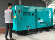Máy Phát Điện HƯNG THỊNH PHÁT POWER